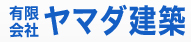 あざみ野野沢行政書士事務所