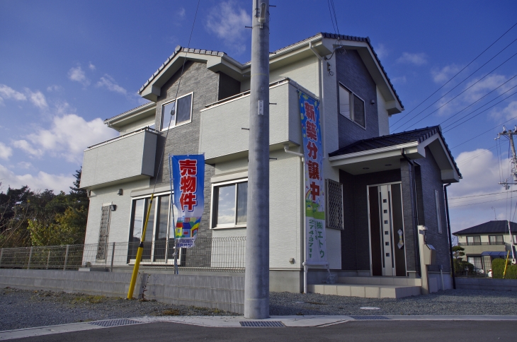 物件情報